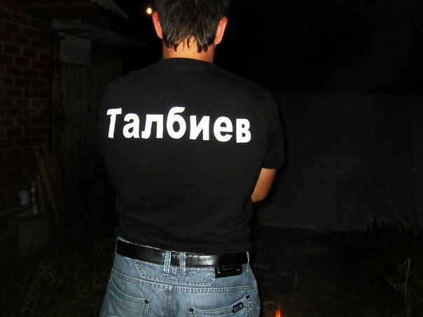 №17, Ильнур Талбиев, Набережные Челны, Россия №17, Ильнур Талбиев, Набережные Челны, Россия