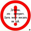 Євгеній Марченко фотография #37 (источник - https://vk.com/id70394985)