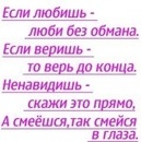 Сергій Гаражджук фотография #28 (источник - https://vk.com/id31369755)