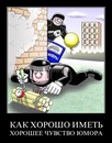 Сергій Чорний фотография #44 (источник - https://vk.com/id151638261)