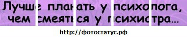 Іван Чізмар фотография #43 (источник - https://vk.com/id90329783)