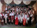 Аліна Стахів фотография #50 (источник - https://vk.com/id31818323)