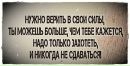 Олег Гладкий фотография #19 (источник - https://vk.com/id108611408)