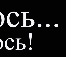 Віталій Ткачук фотография #11 (источник - https://vk.com/id134397559)