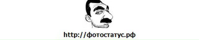 Игорь Васюта фотография #8 (источник - https://vk.com/id2441216)