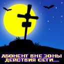 Фотография Вдовина Дмитрия