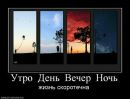 Богдан Свідерський фотография #26 (источник - https://vk.com/id140350143)