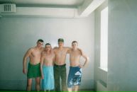 Фотография Васюты Серёги