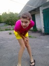 Саффка =) фотография #1