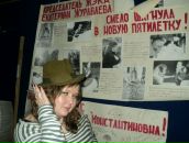 Фотография Журавлёвой Екатерины