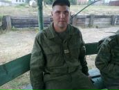 Фотография Большого Любомира