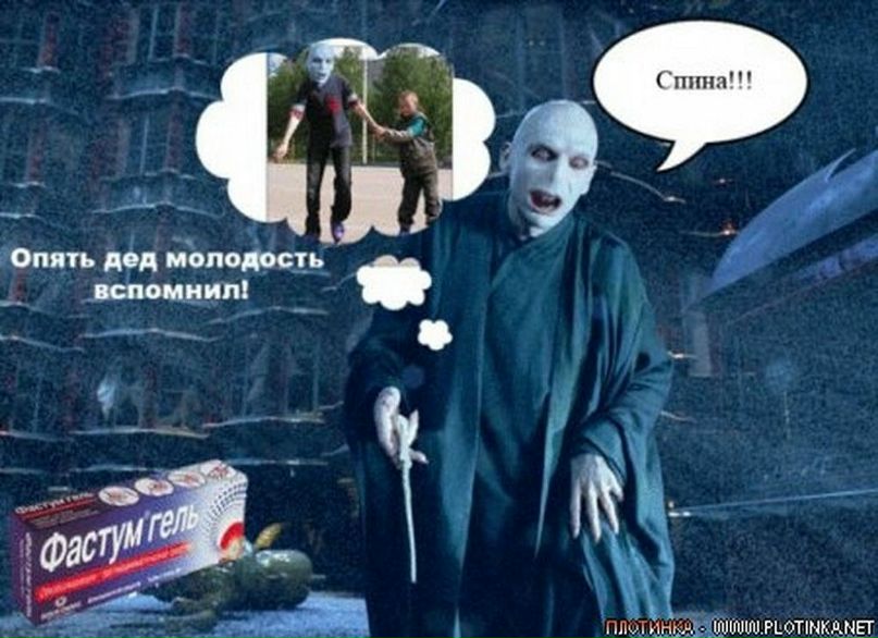 Виктор Крам фотография #18