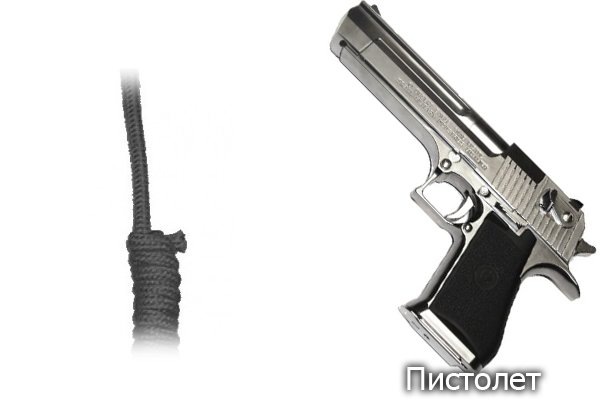 Dark Stranger фотография #42