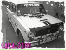 Ігор Войчишин фотография #38 (источник - https://vk.com/id154351927)