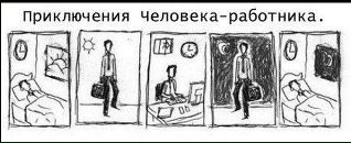 Фотография Андрей Кондрашкин