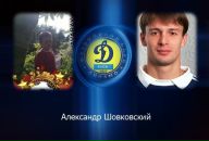 Андрій Маргіта фотография #22 (источник - https://vk.com/id73432508)