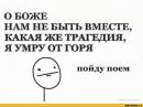Ігор Пилипчак фотография #46 (источник - https://vk.com/id117267266)