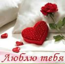 Аня Зволіньска фотография #13 (источник - https://vk.com/id165382279)