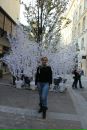 Фотография Першиной Анны