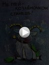 Іван Левенец фотография #24 (источник - https://vk.com/id159658743)