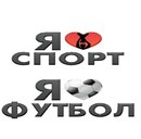 Едік Пташніченко фотография #10 (источник - https://vk.com/id160635320)