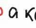 Юлічка Прокопчук фотография #19 (источник - https://vk.com/id135041633)