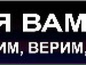 Діма Семенчук фотография #9 (источник - https://vk.com/id57577461)