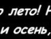  фотография #39