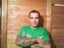 Фотография Константин Супрядкин
