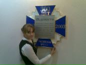 Фотография Тенютиной Ольги