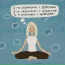 Rocks Koks фотография #8 (источник - https://vk.com/id62836868)