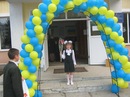 Анастасія Рижкова фотография #29 (источник - https://vk.com/id142139869)