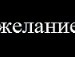 Петро Іванович фотография #14 (источник - https://vk.com/id131577109)