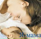 Фотография Шабалиной Марины