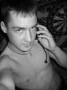 Фотография Кирдуна Жени