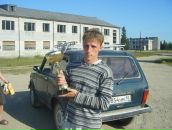 Фотография Савосина Евгения