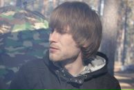 Фотография Rost Rost