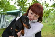 Фотография  