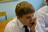 Фотография Владимировича Максима