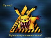 Фотография Пермина Ильи