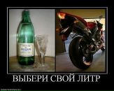 Віталік Гаврищук фотография #7 (источник - https://vk.com/id132070474)