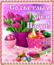 Іринка Лацик фотография #17 (источник - https://vk.com/id152996486)
