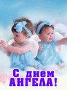 Раїса Левонюк фотография #26 (источник - https://vk.com/id161733327)