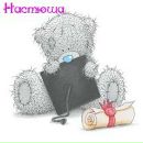 Юлік Кайтанович фотография #2 (источник - https://vk.com/id164346673)