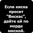 Маріночка Швець фотография #16 (источник - https://vk.com/id158014563)