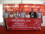 Фотография Тумановой Люси