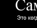Мар'яша Зорій фотография #1
