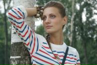 Фотография Романенко Наташи