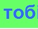 Ферма Зомбі фотография #40 (источник - https://vk.com/id140847009)