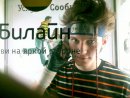Mas+er VoLweбNiц фотография #22 (источник - https://vk.com/id3993332)